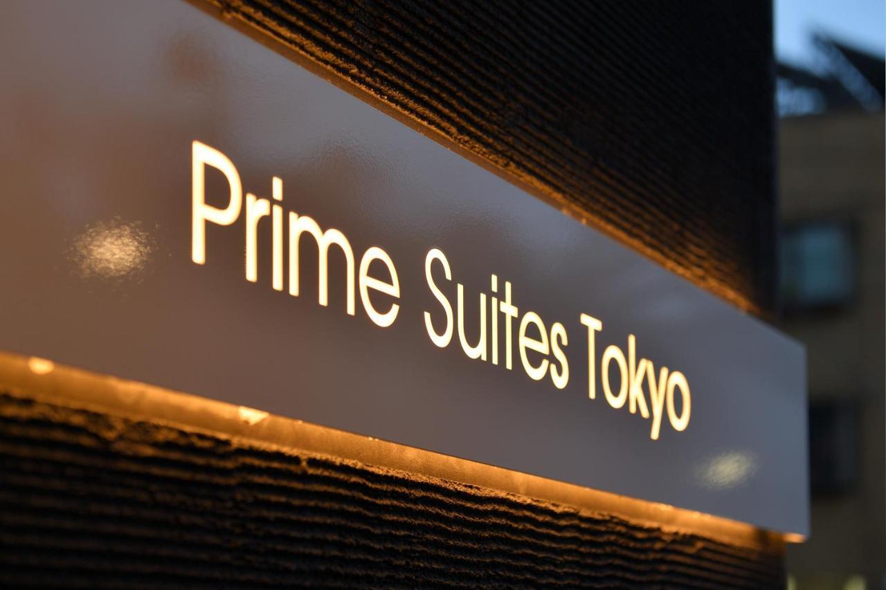 Prime Suites Tokio Exterior foto